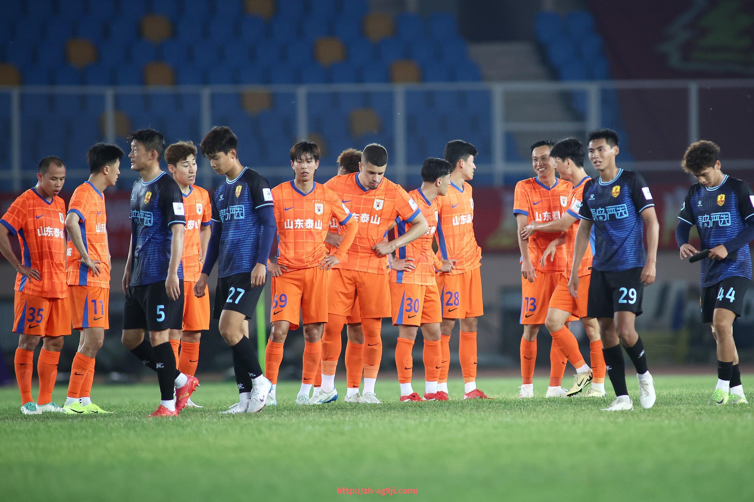 ag9游会-2024年今日中超赛程及比赛亮点实时报道